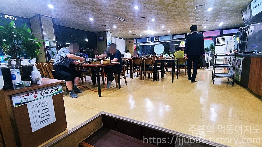 김가네-부대찌개-계산역점-분위기