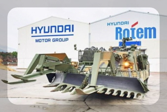 현대로템 기업 이미지