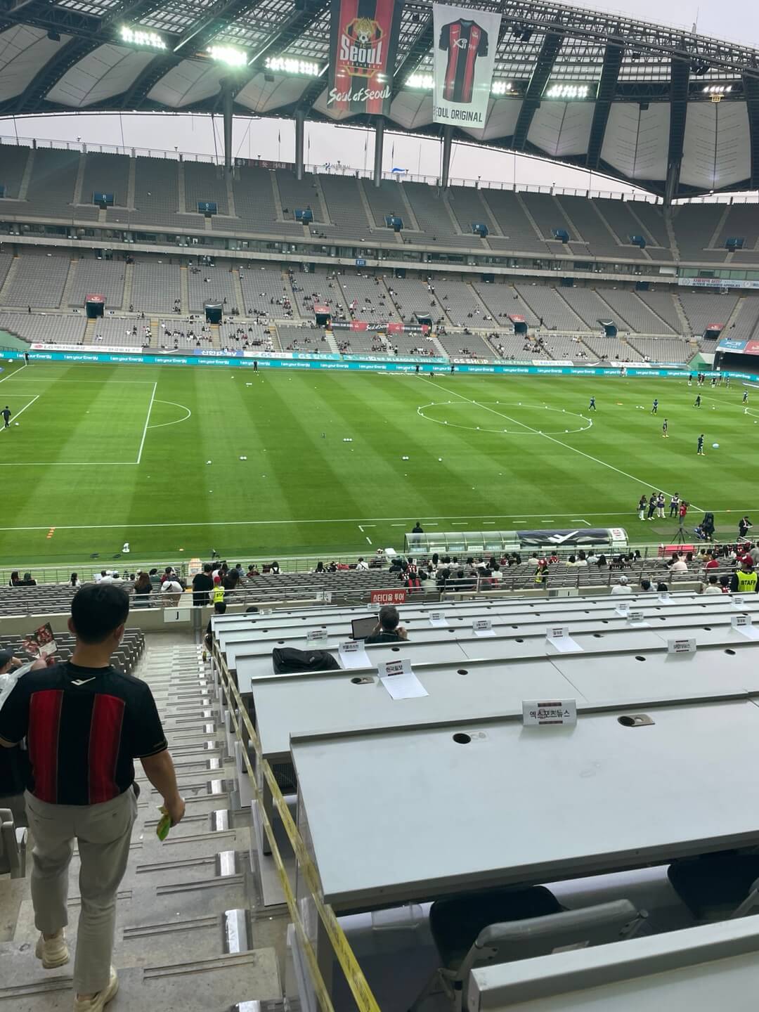 서울 상암 월드컵경기장 좌석 추천