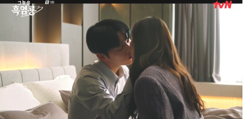 그놈을 흑영룡 9회 관련 사진