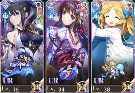 깨어난 마녀: UR로 구성된 수은덱