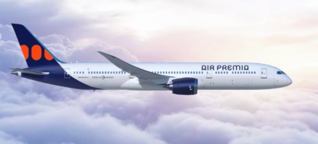에어 프레미아 항공 지분 매각