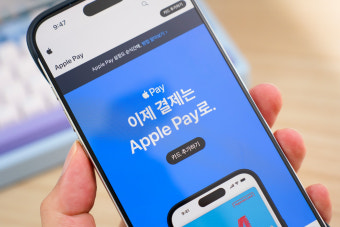 애플페이 티머니 사용법 총정리 [+아이폰 유저 필수!]