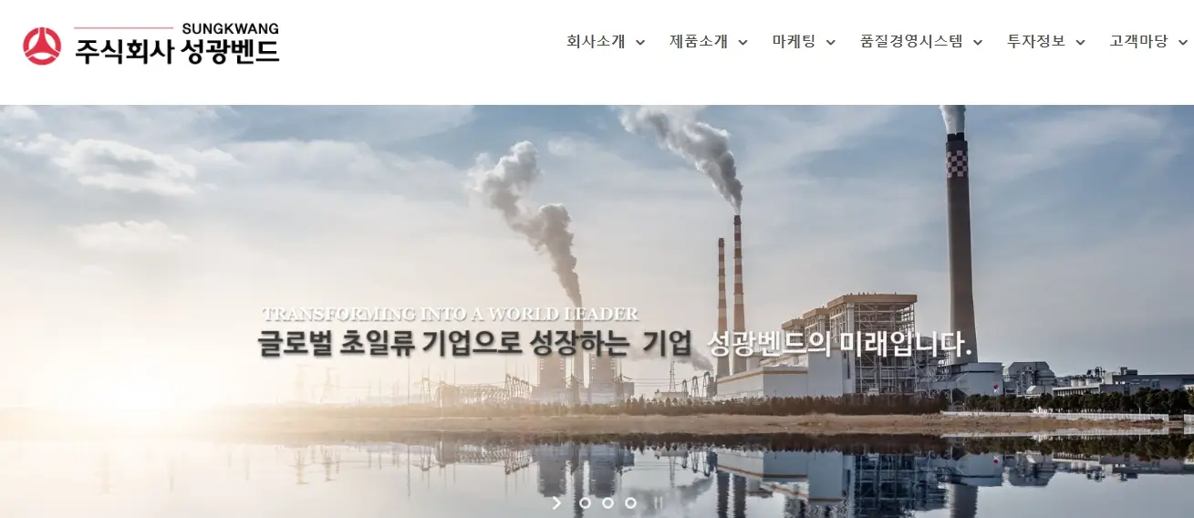 LNG 조선기자재 관련주 수혜주