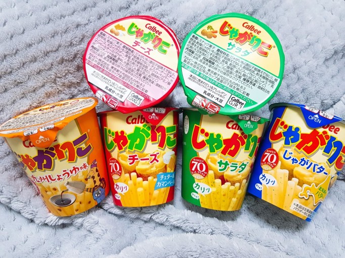 돈키호테 쇼핑리스트 : 일본 여행 돈키호테 쇼핑 할인쿠폰