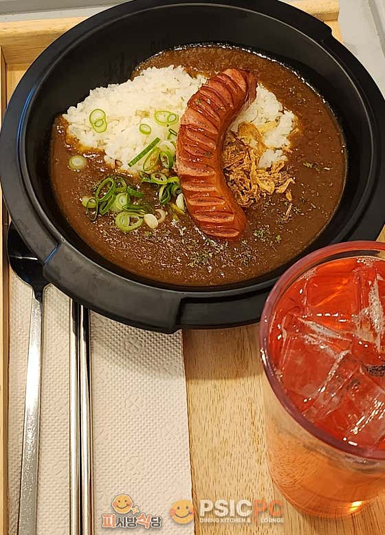 생활의달인 특별한 피시방 달인