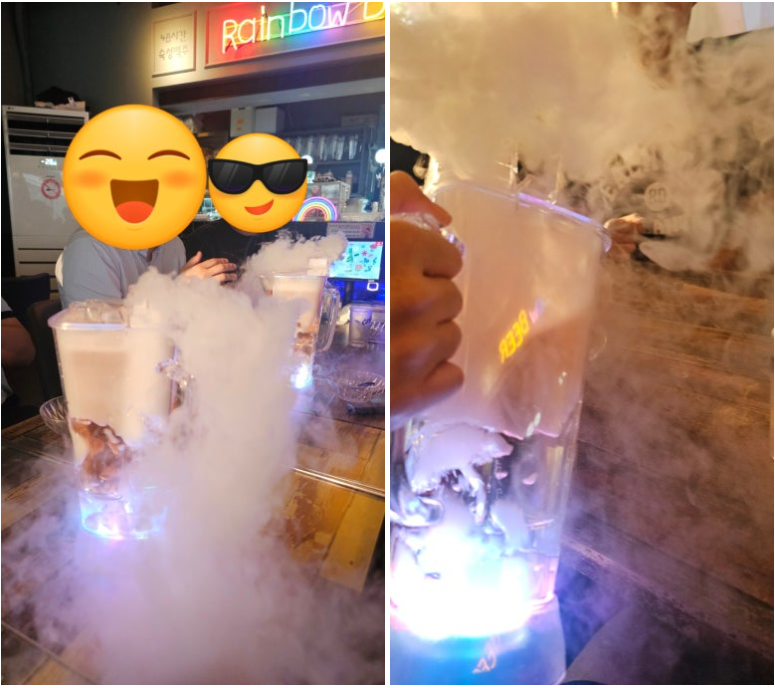 무지개맥주 화서역점