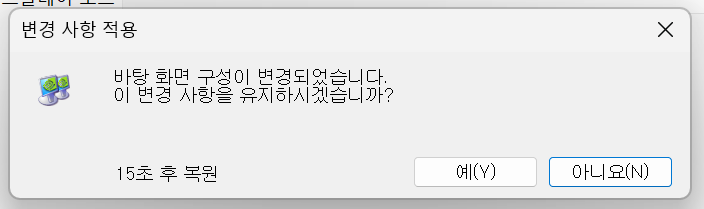 이 기능을 사용하려면 지원 게임이 필요합니다. 오류 해결