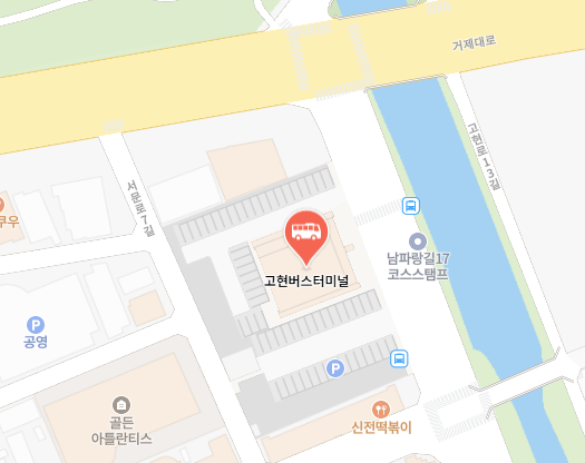 고현버스터미널 위치