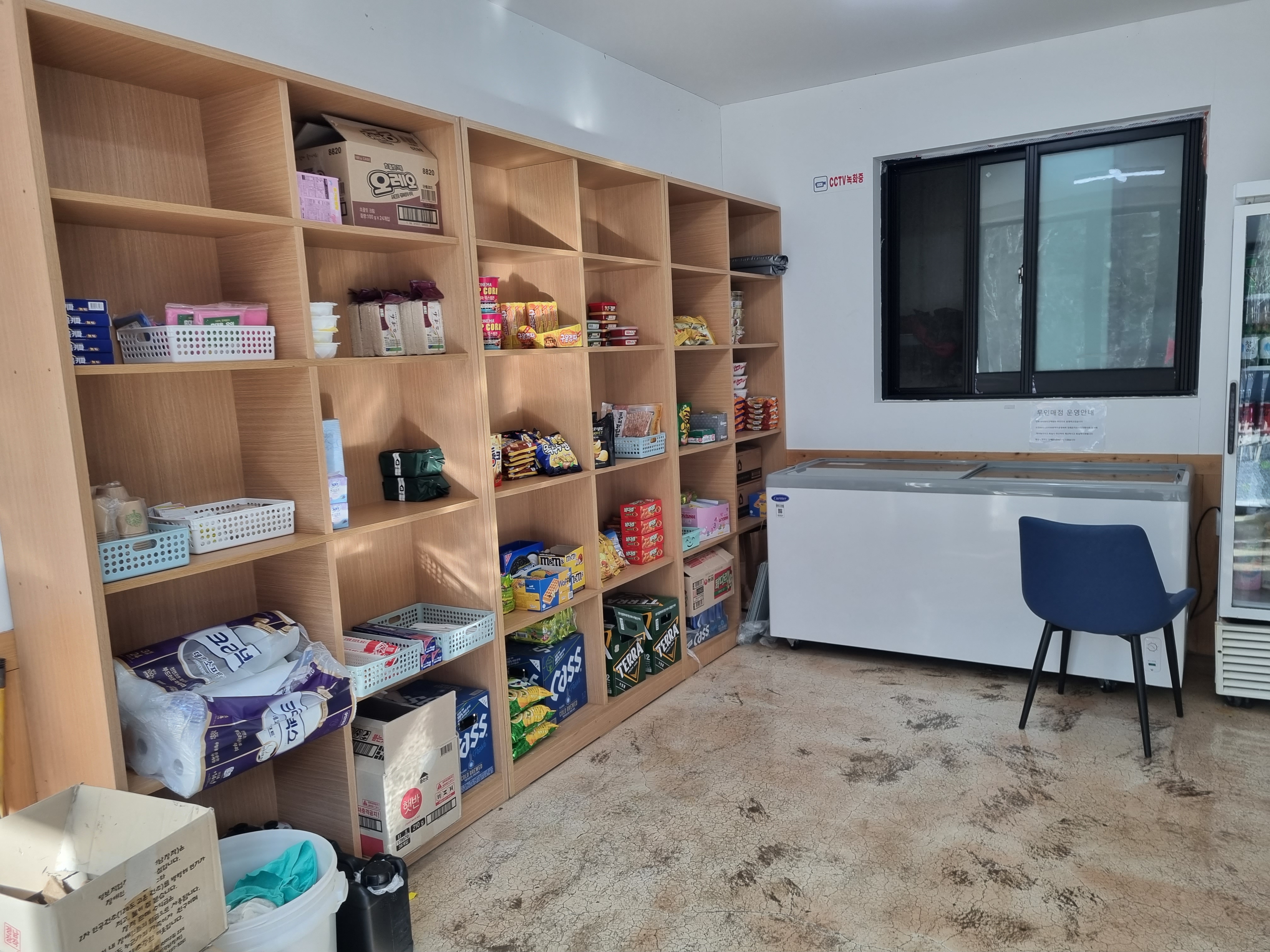 시간과 바깥 캠핑장