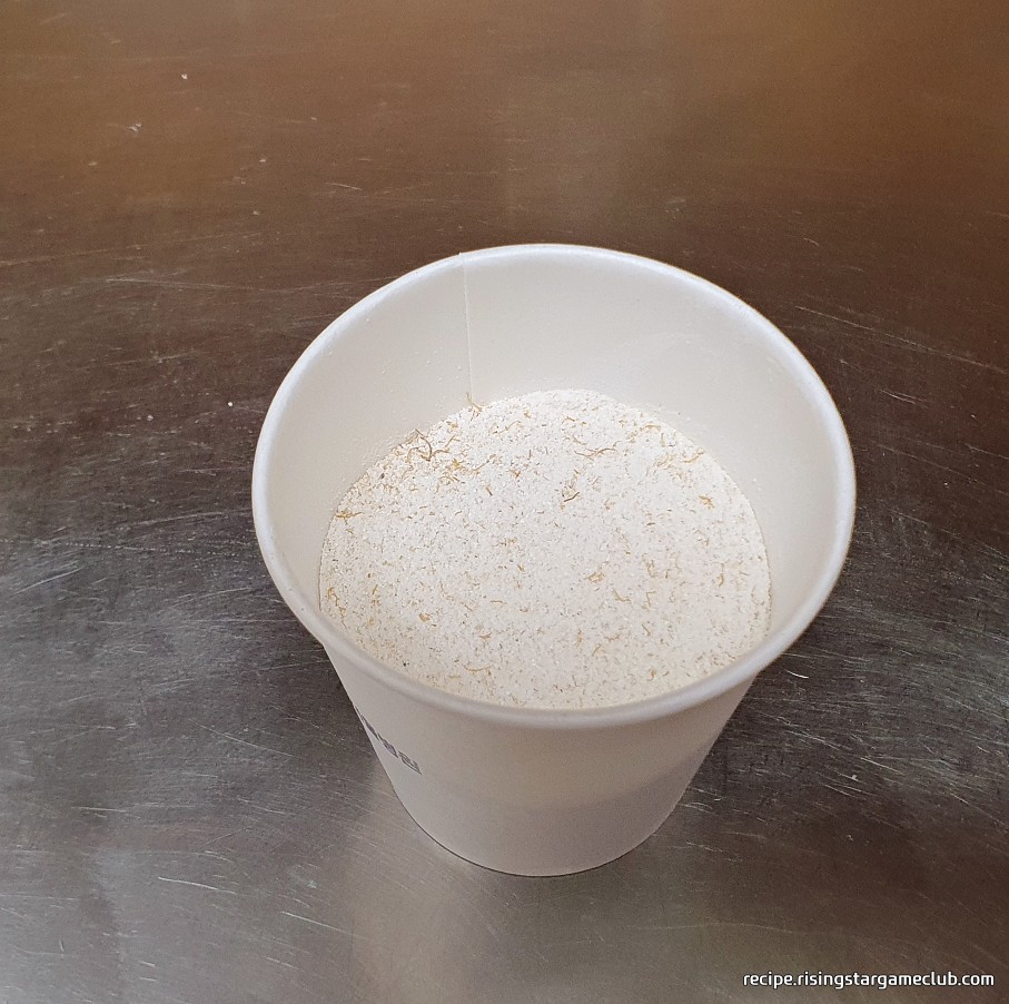 엿기름 가루 사진