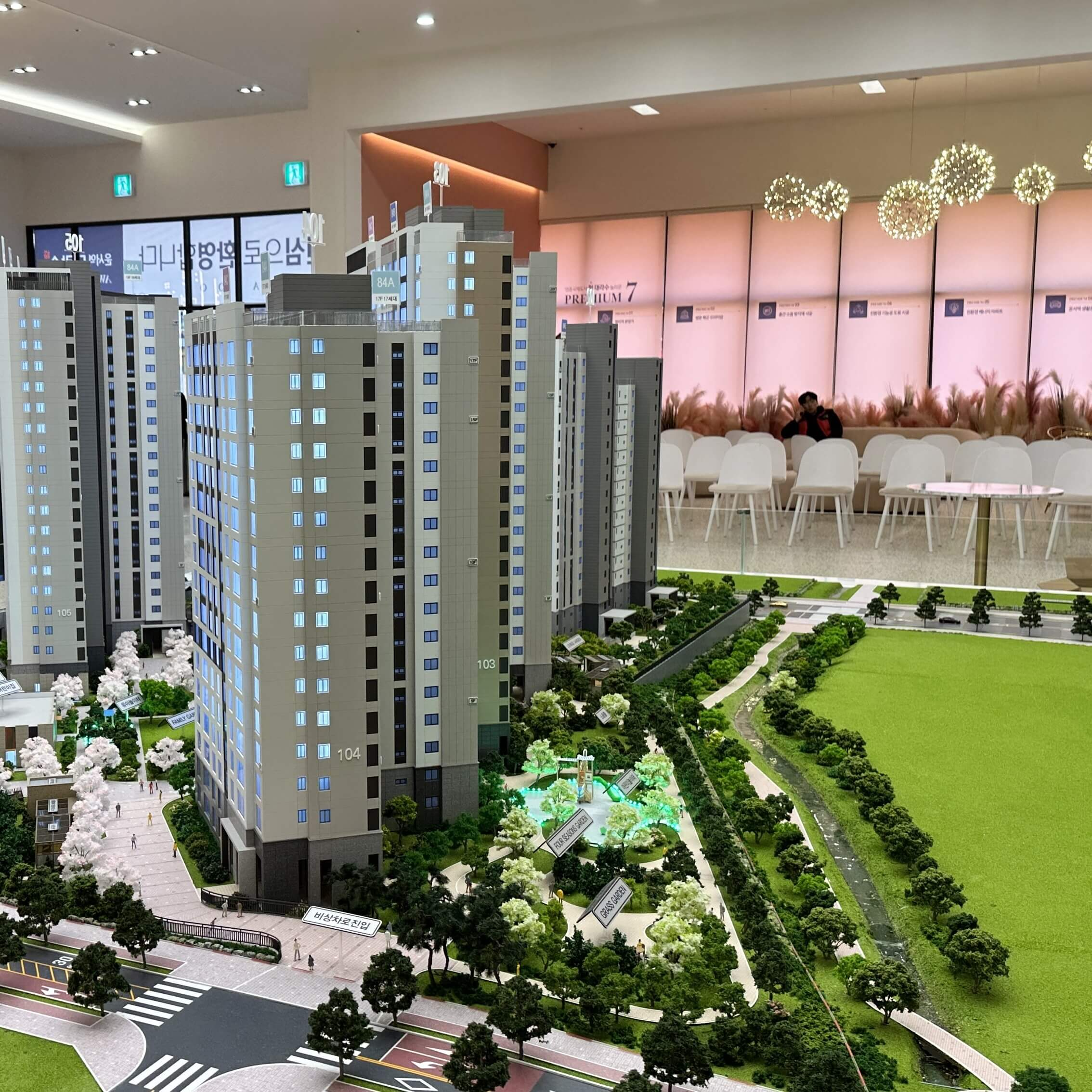 영종도 아파트 운서역 대라수 어썸에듀 분양