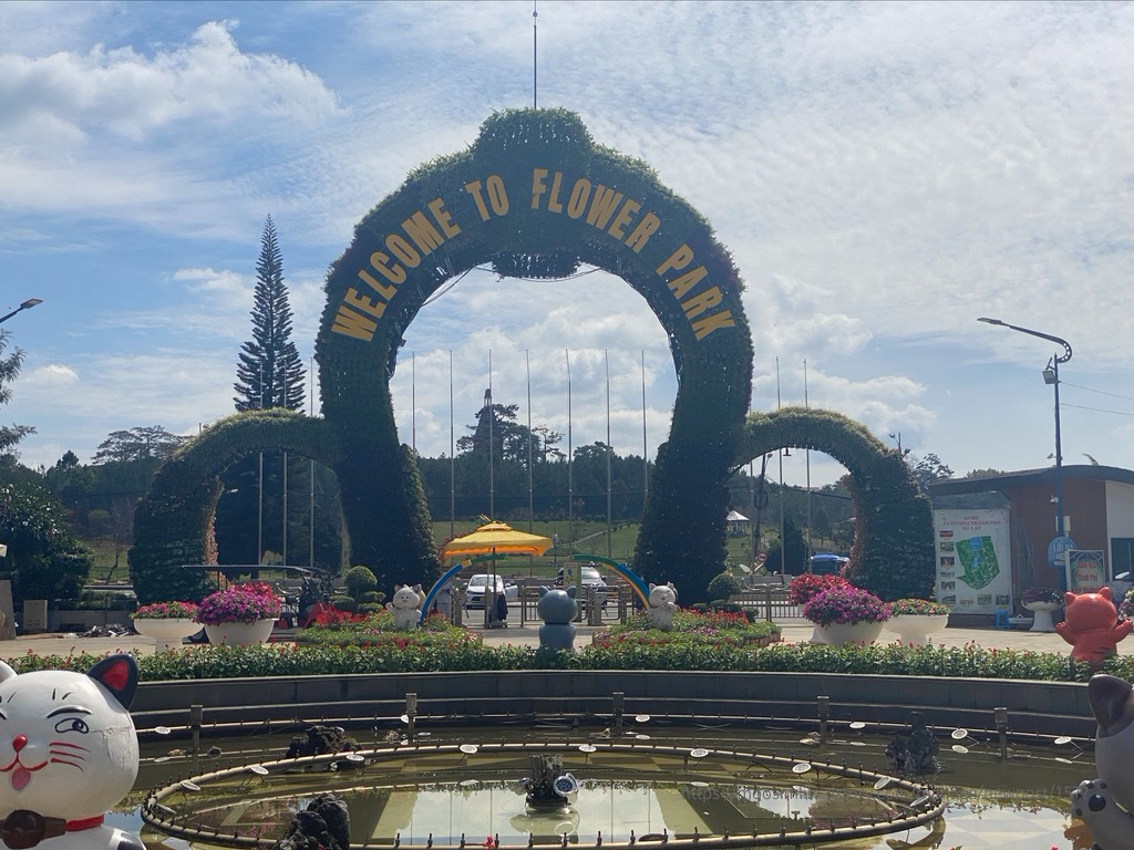 베트남-달랏-쑤안흐엉호수-플라워가든