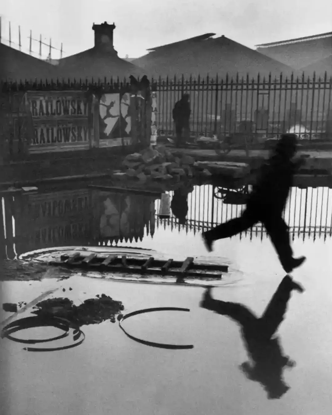 「프랑스의 사진예술: 다큐멘터리에서 예술로」