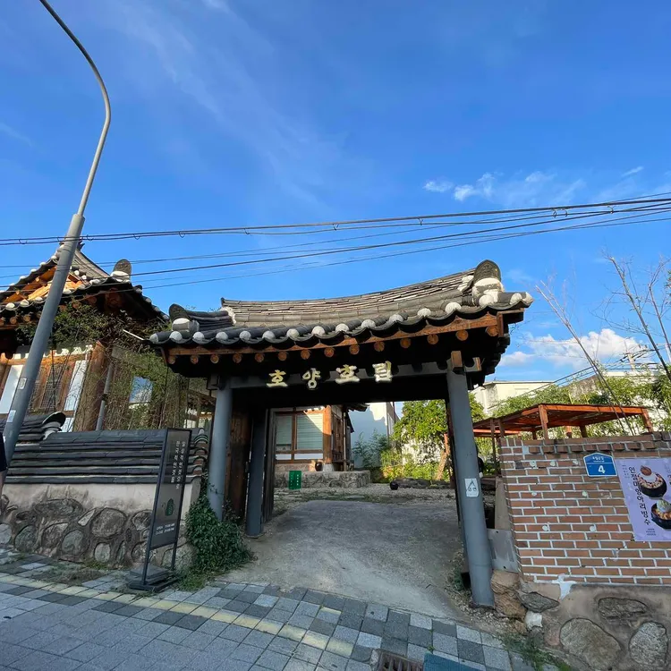 전남 광주 가볼만한 곳