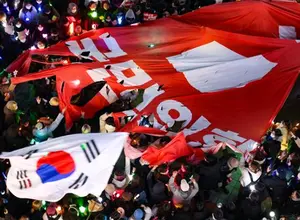 2차 탄핵 소추안 표결