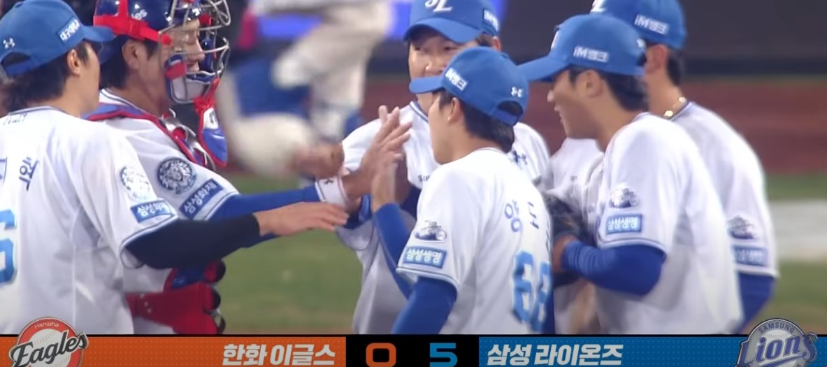 2025 프로야구 삼성 vs 한화