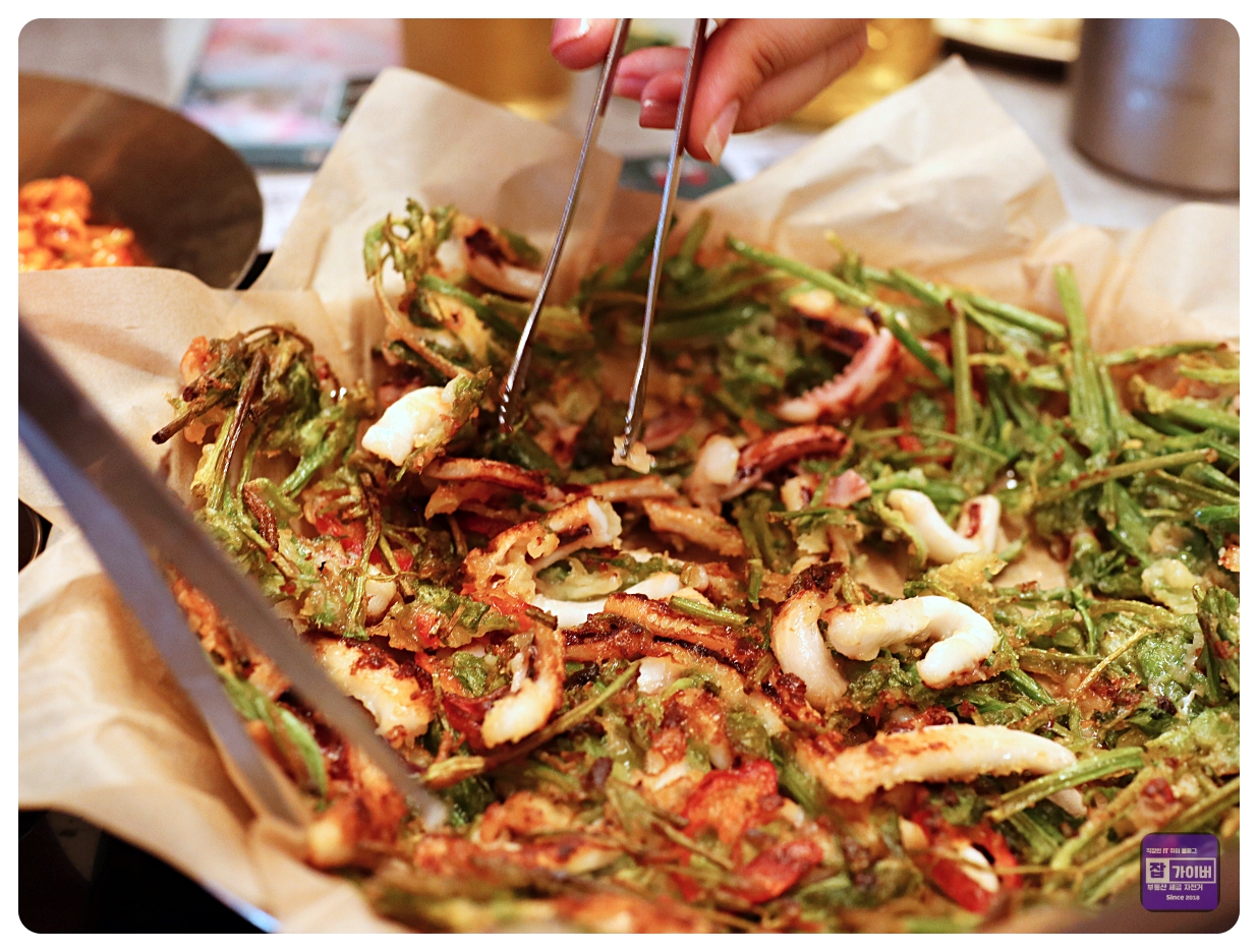 오징어미나리전 양이 어마어마함