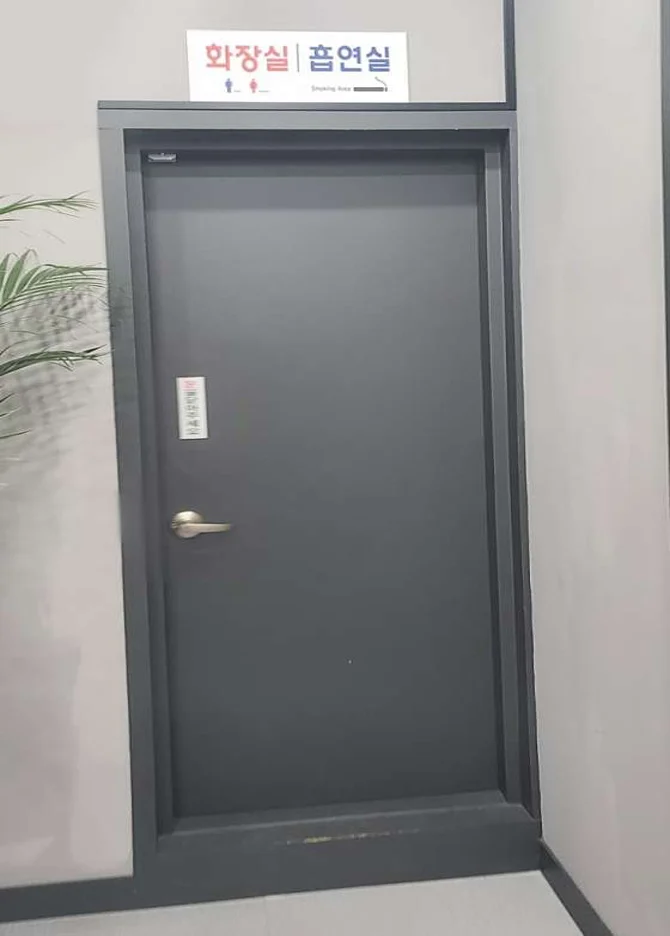 골프존 천사스크린골프