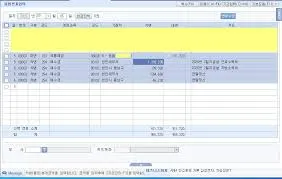 4대보험 포털 사이트