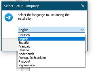 텔레그램 PC버전 다운로드