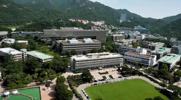 서울대학교-캠퍼스