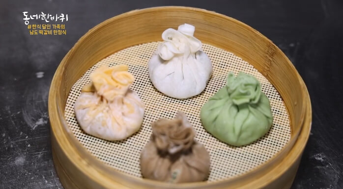 동네한바퀴-광주-한정식집