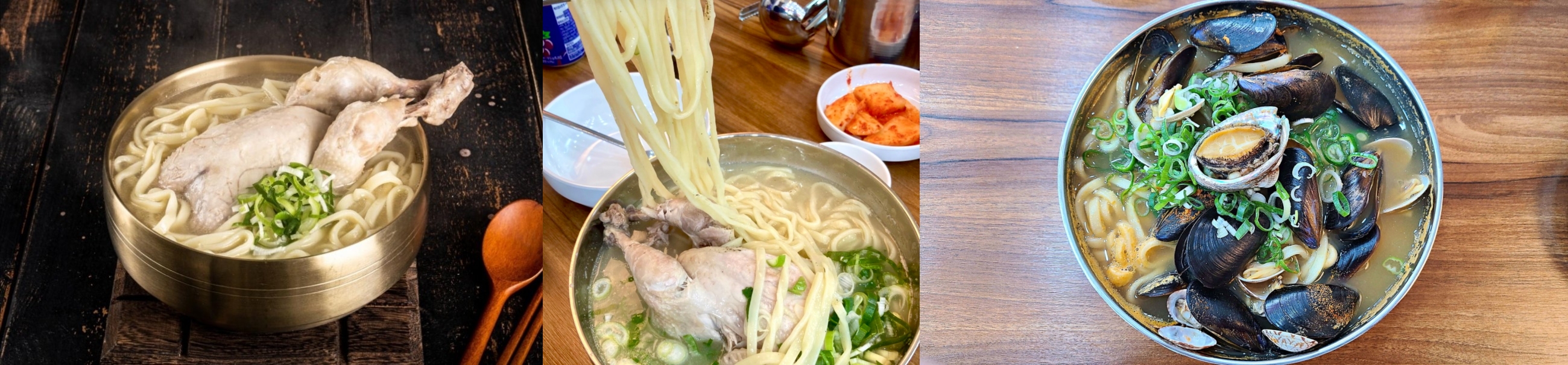 육해공생칼국수