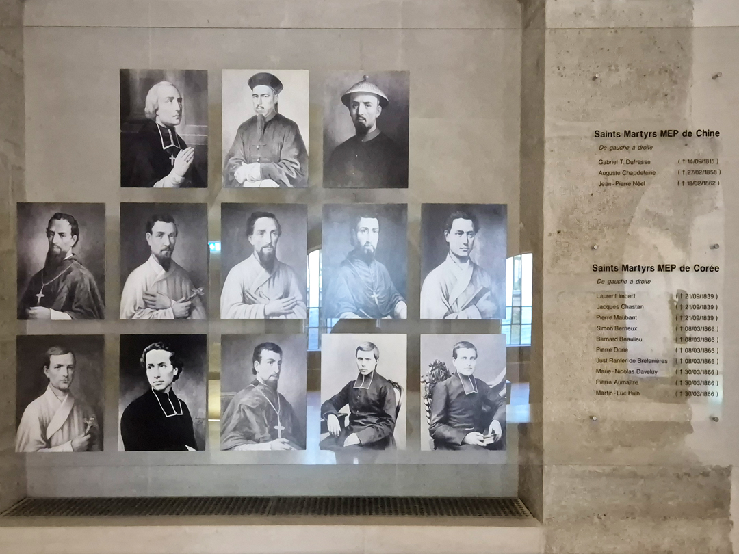한국에서 순교한 파리 외방전교회 선교사들 사진
