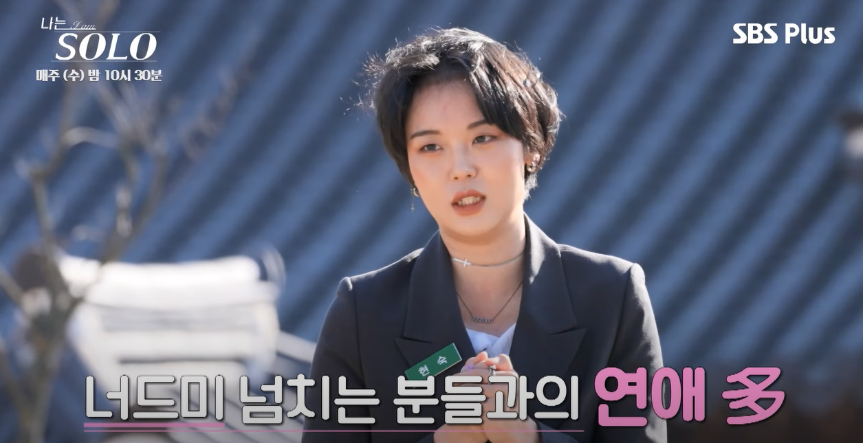 현숙사진