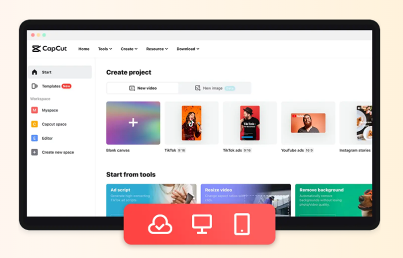 켑컷 사이트 페이지