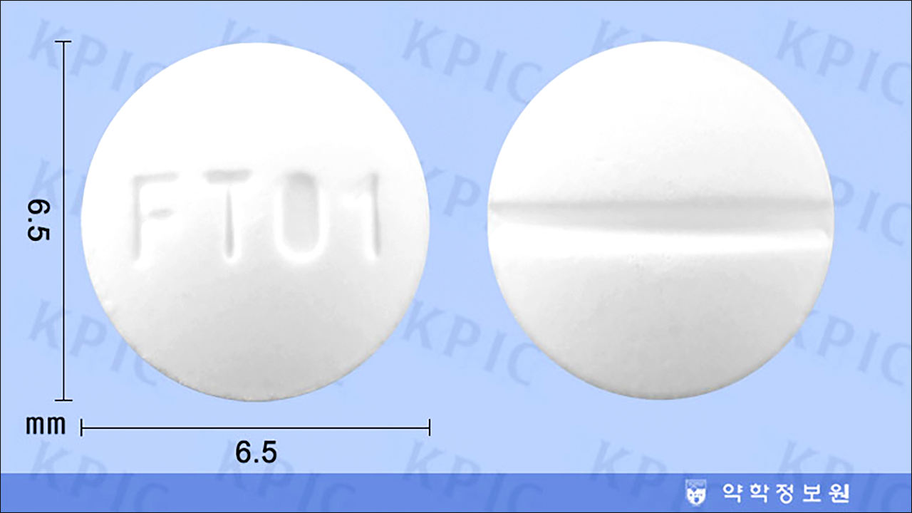 플로리네프정 미분화플루드로코르티손아세테이트 애디슨병 호르몬제제 부신피질호르몬제
