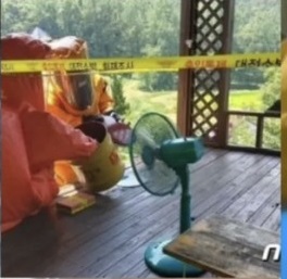 천안 국제우편 경찰조사