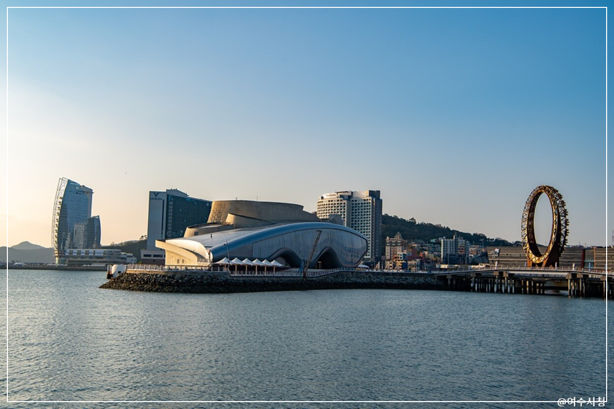 여수 가볼만한곳 베스트10 여수 세계박람회장(엑스포)