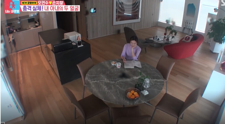 손지창 오연수 동상이몽