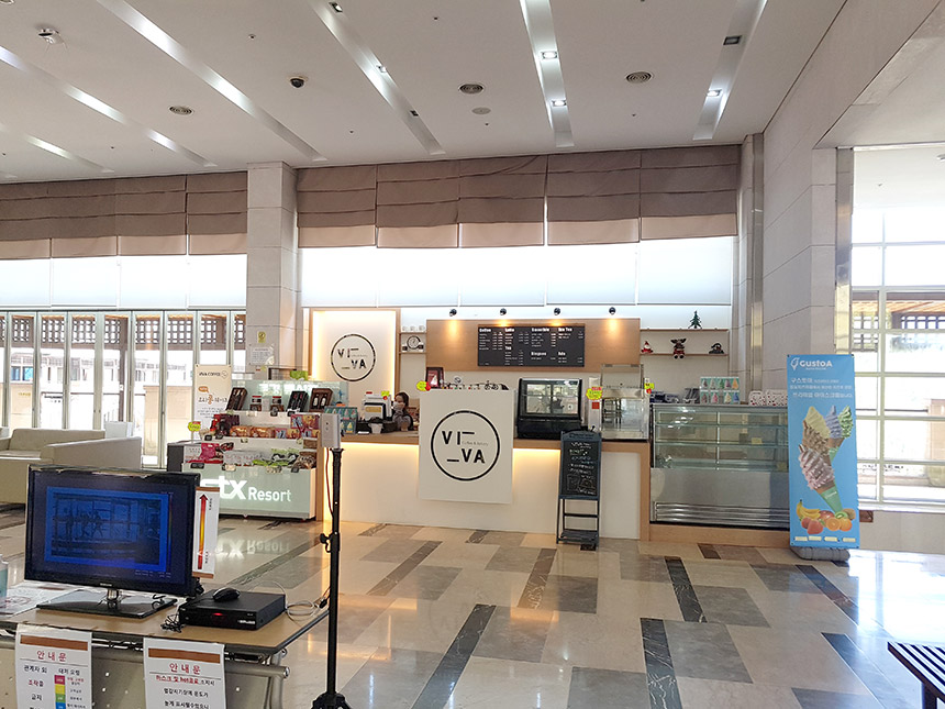 STX 리조트 로비