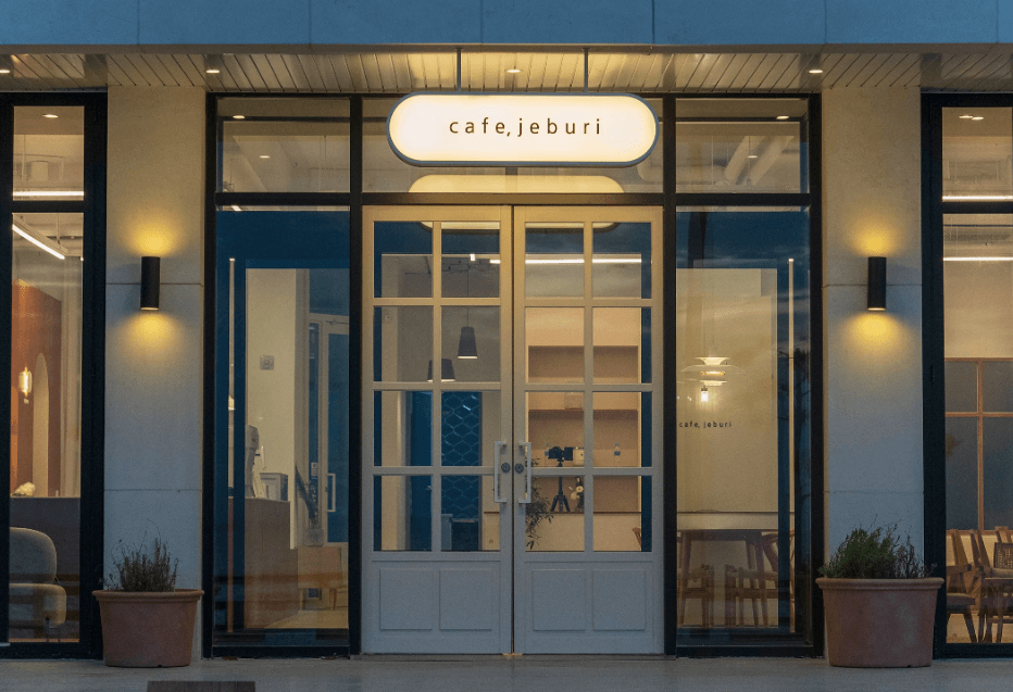 제부도 당일치기 여행 명소추천