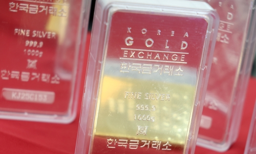 요즘 주목 받는 재테크(금, 은, 백금)