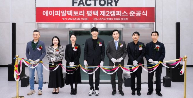 에이피알 김병훈