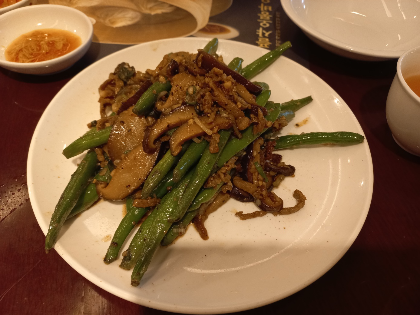 딘타이펑 강남점 메뉴중 콩줄기소고기