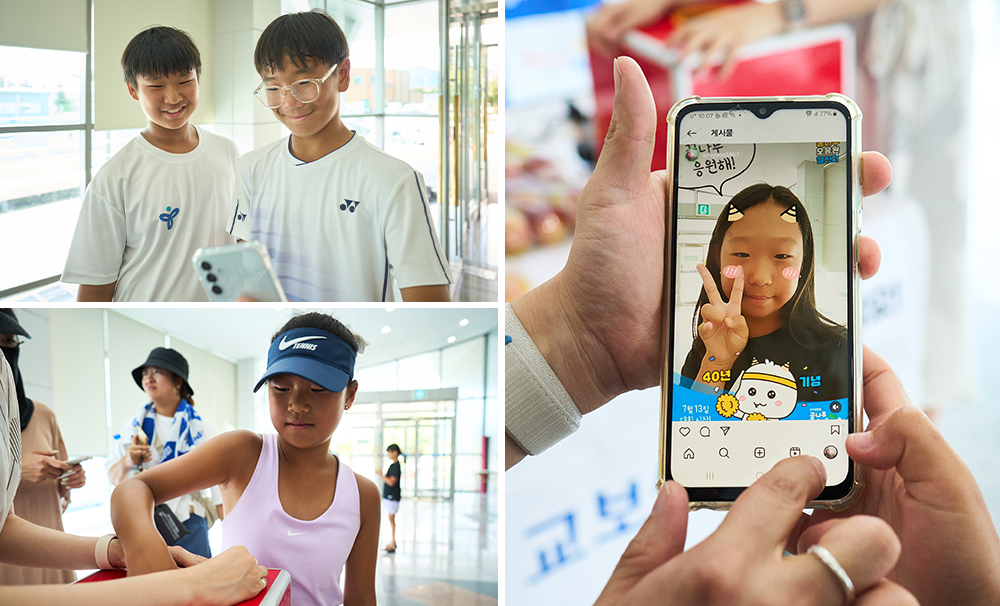 #교보생명 #테니스 #교보 #김천 #꿈나무체육대회 #교보생명컵꿈나무체육대회 #김천종합스포츠타운 #꿈체