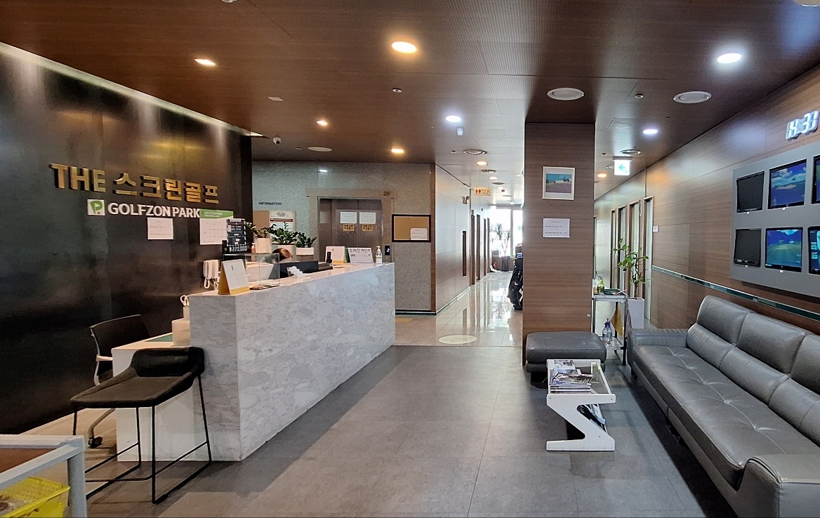 구리-골프-스크린골프-2