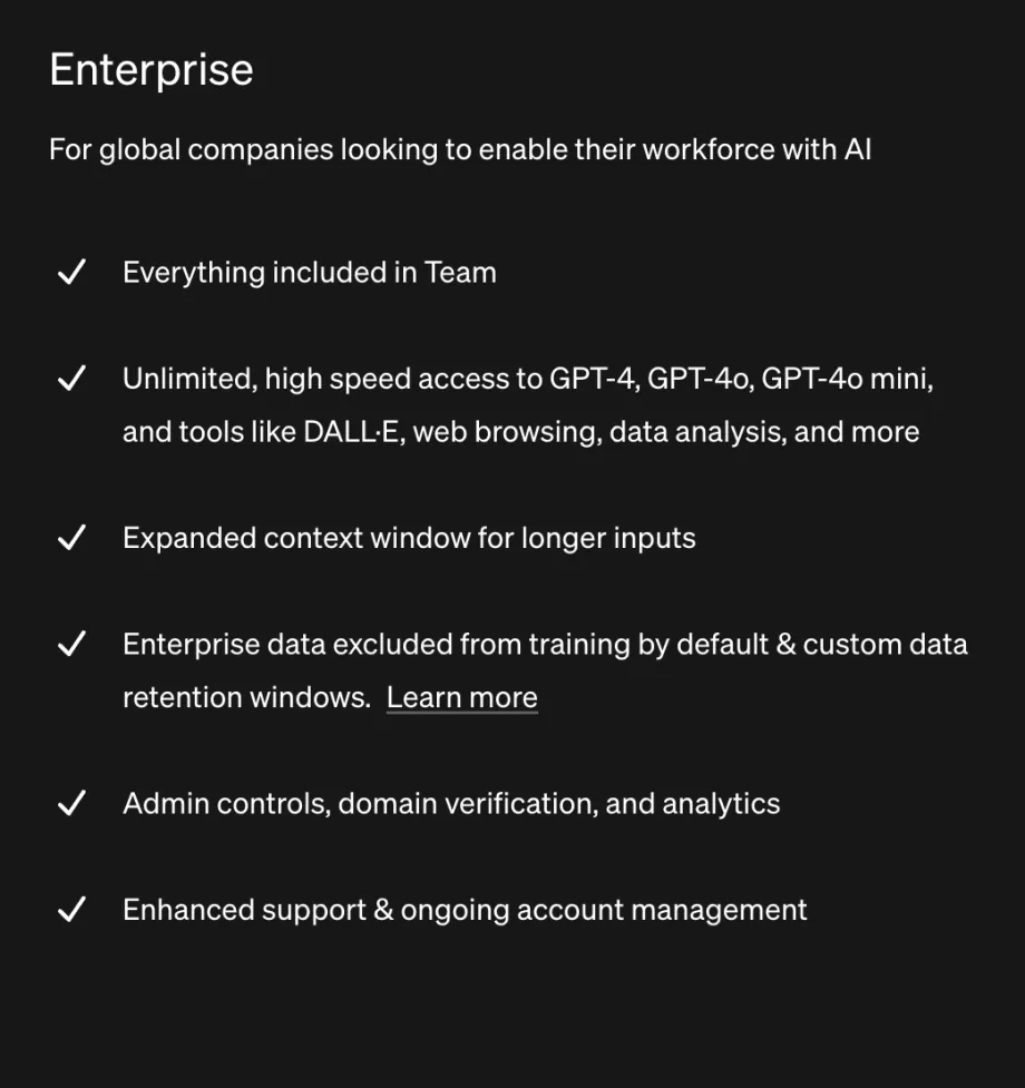 EnterprisePlan(기업용플랜)