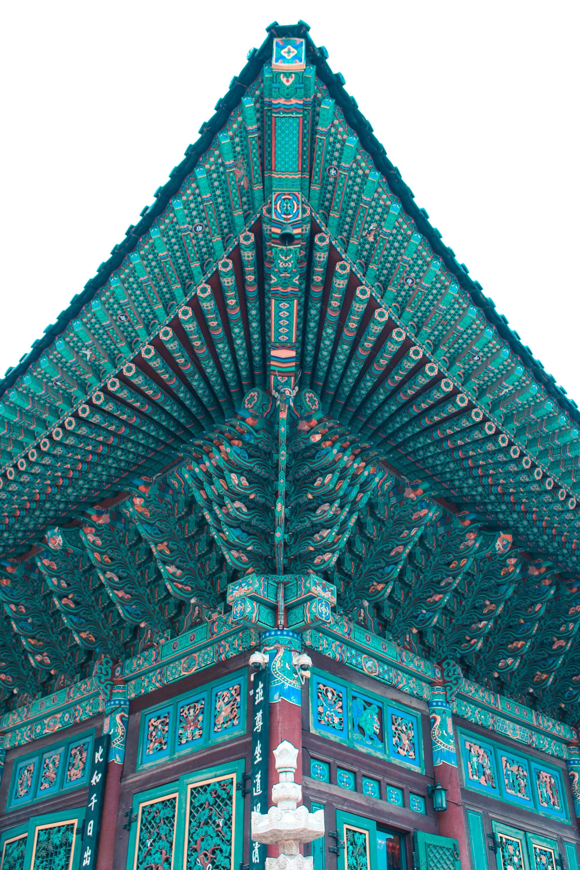 한국사 능력검정시험 수험표 출력