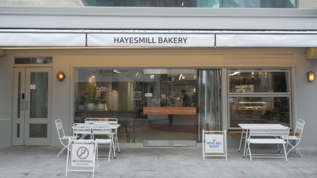 헤이즈밀-베이커리