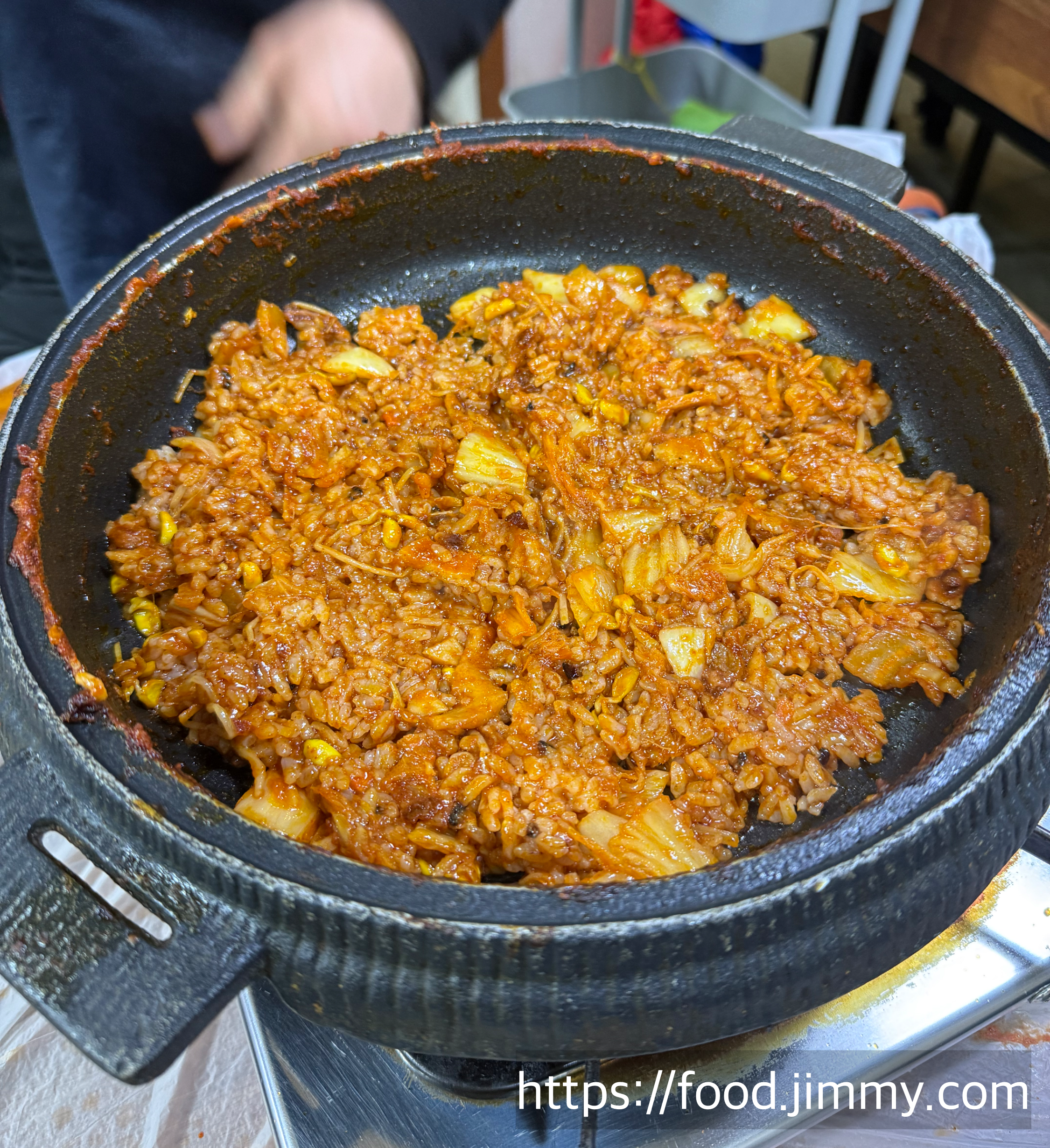 도암식당