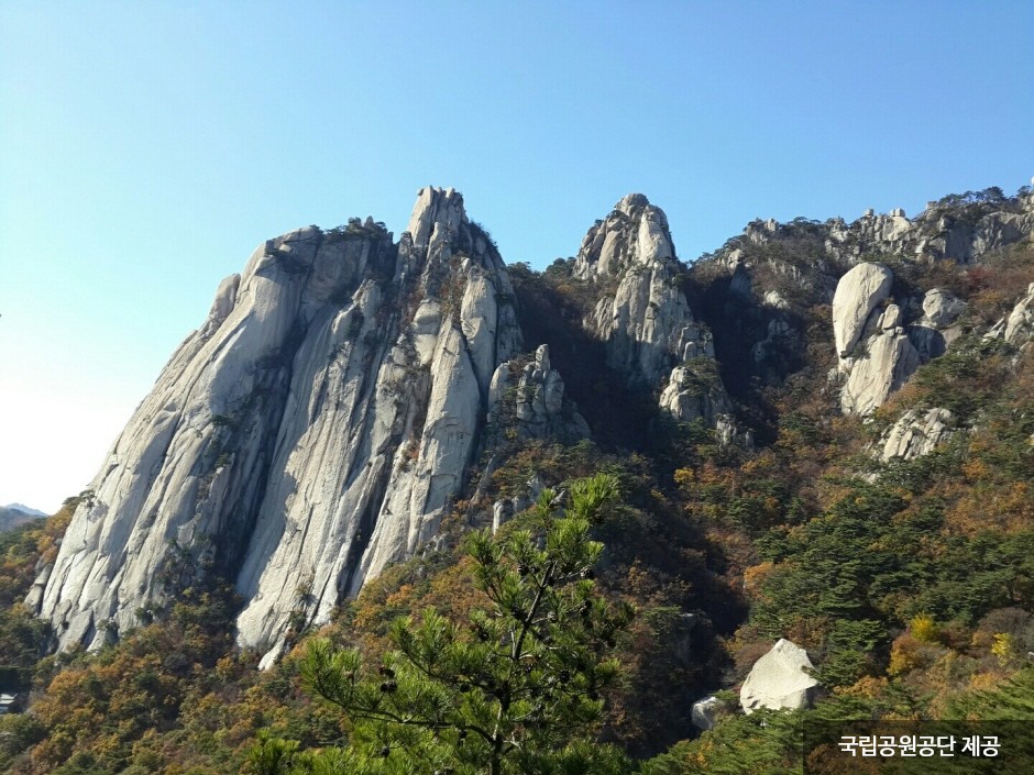 북한산