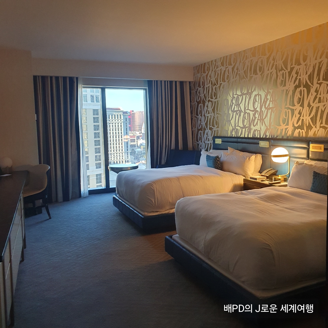 라스베가스 호텔 코스모폴리탄 파운틴뷰 후기 추천