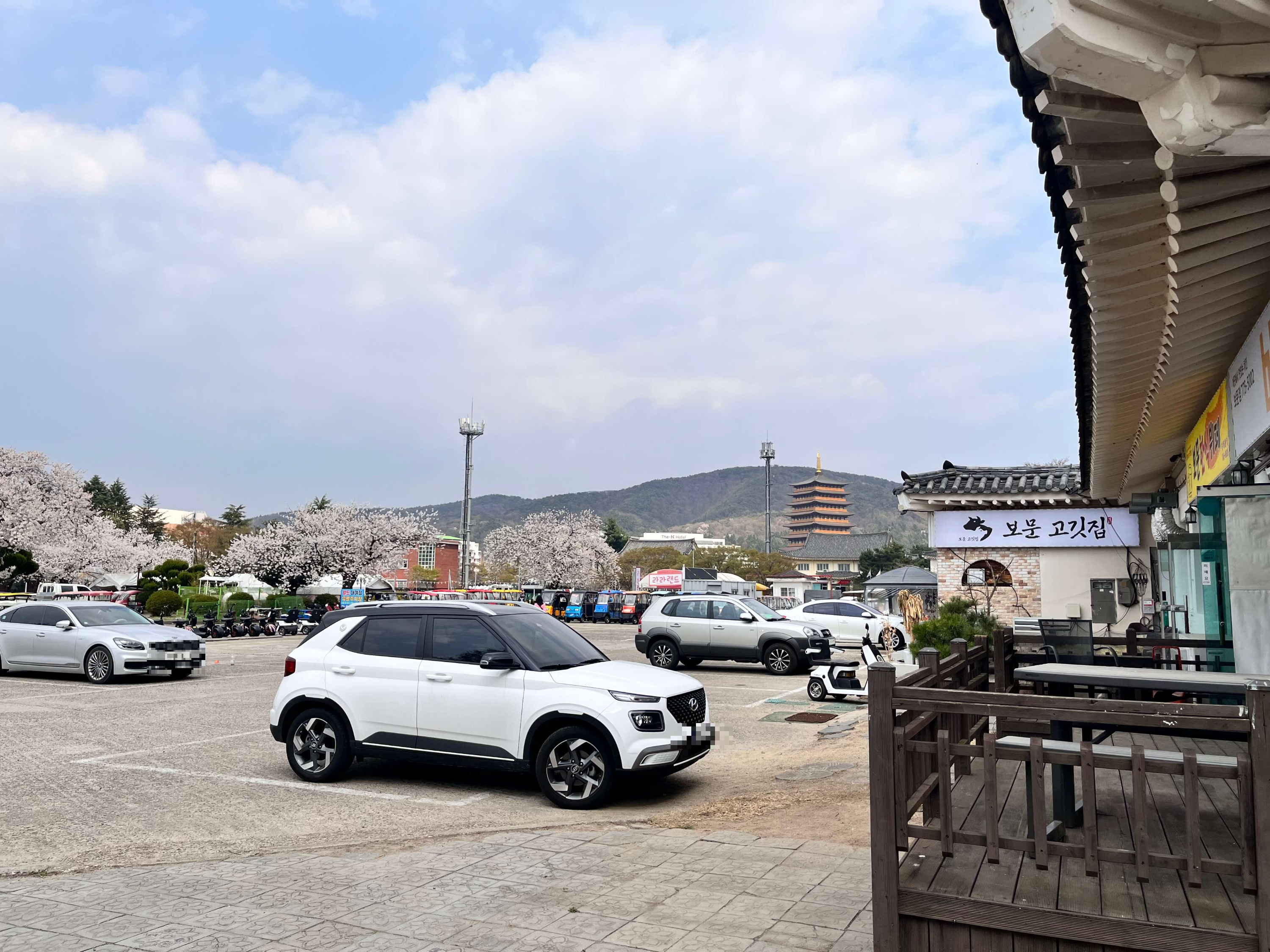 경주 보문단지 주차장