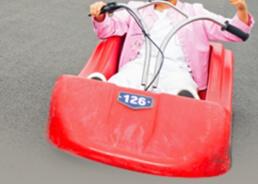 여수루지테마파크